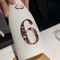 レフェルヴェソンス - 