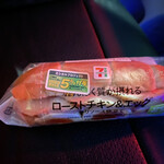 セブンイレブン - 料理写真: