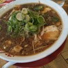 廣島つけ麺本舗 ばくだん屋 ekie店