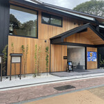 ときわ邸 M-GARDEN - 