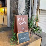 niji cafe - 看板