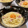 洋麺屋 牛次郎 本店