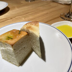 オステリア イル ガルボ - 