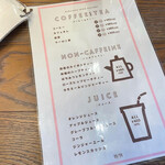 生クリーム専門店MILK CAFE - 