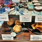 ショコラトリー・パティスリー ソリリテ - 生ケーキだけでなく季節のタルトやフォンダンショコラ、まるごと栗のマロンパイやショソン・ポムなど本格的な焼き菓子も