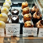 ショコラトリー・パティスリー ソリリテ - 洗練された凝ったショコラケーキをはじめ、旬のフルーツを使ったこだわりケーキも（2021年冬その1）