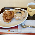 Mister Donut - 