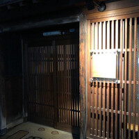 レスピラシオン - 