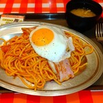 スパゲッティーのパンチョ - 