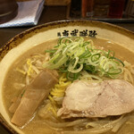 炙り味噌らーめん 麺匠 真武咲弥 渋谷店 - 