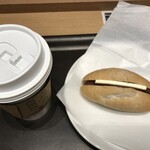 スターバックスコーヒー - 