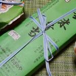 峠の釜めし おぎのや - 