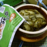 峠の釜めし おぎのや - 峠のぱりっこ漬