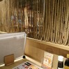 土佐清水ワールド 三宮中央通店