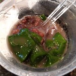 中村藤吉本店 - 