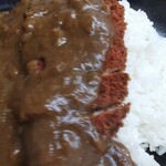 Kare Shoppu Kyuujuu Ban - カツカレー