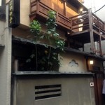 くろぎ - この２階でいただきました