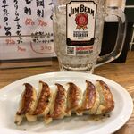 太陽ホエール - 