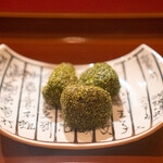 礼讃 - 海老芋の磯辺揚げ