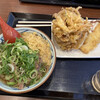 丸亀製麺 別府店