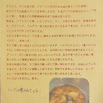 gopのアナグラ - 