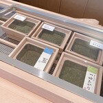 まるよ茶屋 - 