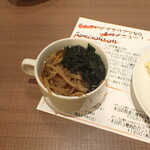 VG - スープ
