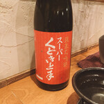 恵比寿 吉乃坐 - 