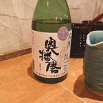 恵比寿 吉乃坐 - 