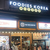 FOODIES KOREA