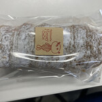 パティスリー ハニーココ - 