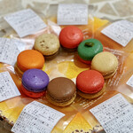 ふらんす菓子　コミネヤ - 