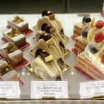 ふらんす菓子　コミネヤ - 