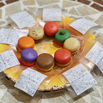 ふらんす菓子　コミネヤ - マカロン全種