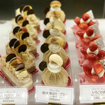 ふらんす菓子　コミネヤ - 