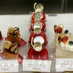 ふらんす菓子　コミネヤ - 