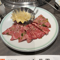上野太昌園 上野本店 - 