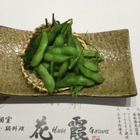 静岡枝豆-Edamame
