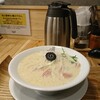メトロラーメン