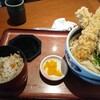 讃歌うどん はんげしょう