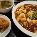 中華料理寧海飯店 - 