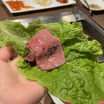 Jukusei Yakiniku Maruniku - 