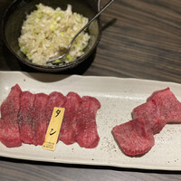 niku no OTO - 