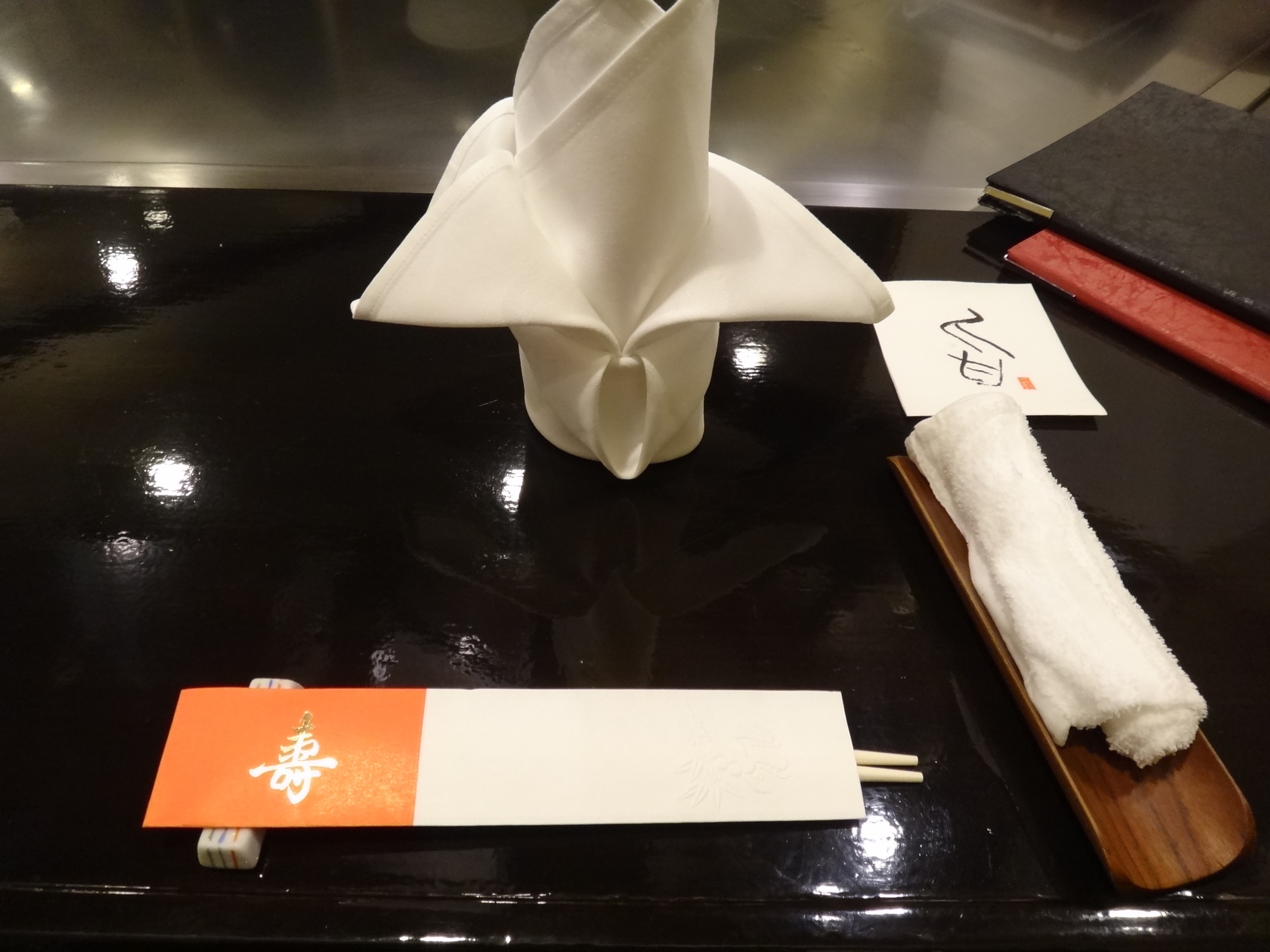 ステーキ池田 name=