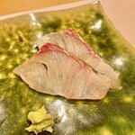 鮨 竜介 - 2021.12.  天然縞鯵