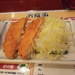 Mansaku - ハムチーズ揚げ