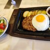 ステーキガスト 大阪鷺洲店