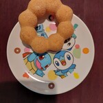 Misuta Donatsu - ポケモンメラミンおやつ皿(なかまたち)とポンデ黒糖