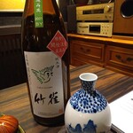 割烹 清風 - 竹雀