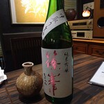 割烹 清風 - 篠峯